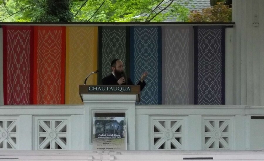 Jewish House at Chautauqua