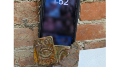 Phone Dock Holder April 28